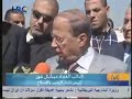 Michel Aoun,a shameful president: ana met3eb Michel Aoun,a shameful president: ana met3eb