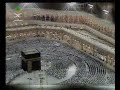 Shaykh Sudais - Imaam of the Kabah - Recites Surah Mulk