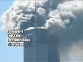 September 11th Twin Towers - Falling Man September 11th Twin Towers - Falling Man