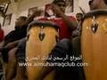 رابطة نادي المحرق " الجزء الثالث " ALMUHARRAQ TV