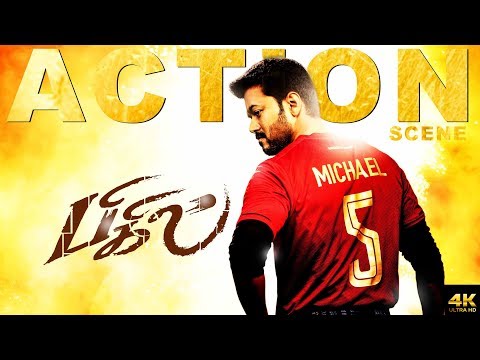 Bigil | 2019 Latest Tamil Movie | Action Scene | Vijay | Nayathara | 4k (English subtitles)