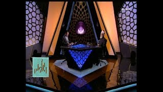 والله أعلم | الدكتور علي جمعة يتحدث عن حرية الاعتقاد ومخاطر الدعوة لتوحيد الأديان | حلقة كاملة