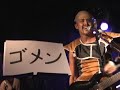 天才ナッパの『ヘヴィーメ�...