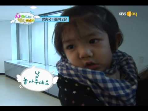 100217 샤이니 헬로베이비 : 민호랑 헤어지기 싫어 우는 유근이.avi