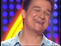 Stephan Bauer: Fick dich ins Knie