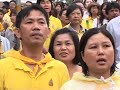 Thailand seeks peaceful end to anti-goverment protests