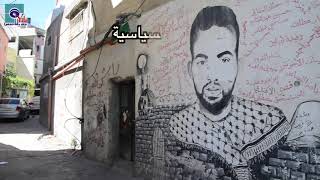 مخيم الدهيشة