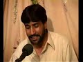 da-khoee-rang-pa-shannpashto-musicshaheensha-bacha.html