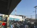 Police Kill 19 at Mexico Prison