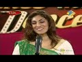 India's biggest dance talent show, Dance India Dance on Zee TV is back with its second season. After the success of its first season, the reality show has emerged as the ideal platform for talented and aspiring dancers to become dancing sensations. Season 2 brings higher level of competition for promising trained and professional dancers. The participants compete under the patronage of three well-known masters - Remo D'Souza, Geeta Kapur and Terence Lewis. Mithunda continues to be the Grandmaster helping the participants realize their dream of becoming India's next Dancing Star The show is the ultimate dance and musical extravaganza.