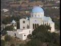 The Greek Island of Kos