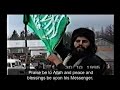 سيرة سيف الإسلام أسد الشيشان المجاهد خطاب رحمه الله 4/11