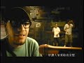 Music video of my work