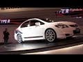 honda-sports-modulo-typer-diginfo.html
