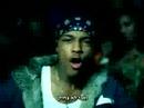 Bow Wow - Fresh Azimiz מתורגם דיס על ליל רומאיו