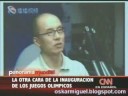 Decepci�n Olimpiadas 2008