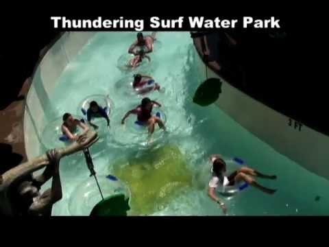 Thundering Surf WaterPark