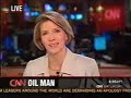 Steve Jordan - CNN