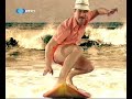 Os Contemporâneos - 50 anos Bossa Nova