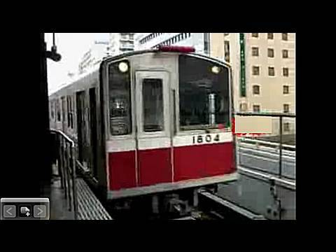大阪市営地下鉄１０系