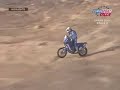 Lisboa Dakar Rally 2007 - Motorbikes Stage 09