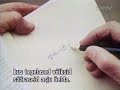 video JRR Tolkien