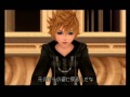 Kingdom hearts cracksack files Kingdom hearts cracksack files