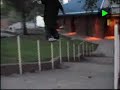 GT skate crew... vid out 07