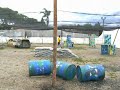PAINTBALL - BOQUEIRAO