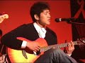 CCC Talent Show 2008 Hotel California