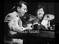 Akio Sasaki - Blue\