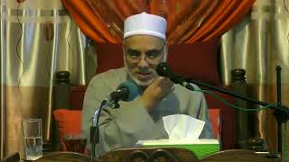 أجزاء القضية أقسام القضية الشرطية ١٢