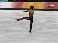 Elena Liashenko 2006 Olympics LP Elena Liashenko 2006 Olympics LP