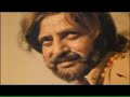 Mere Desh Ki Dharti - Upkar