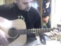 Andy - Good Riddance, Green Day