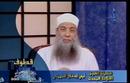 أمتحان محدث الجزء الأول  الشيخ أبو اسحاق الحوينى