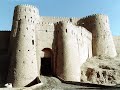 safavids Destiny