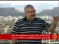 آلاف المعتصمين يصلون الجمعة في جامعة صنعاء