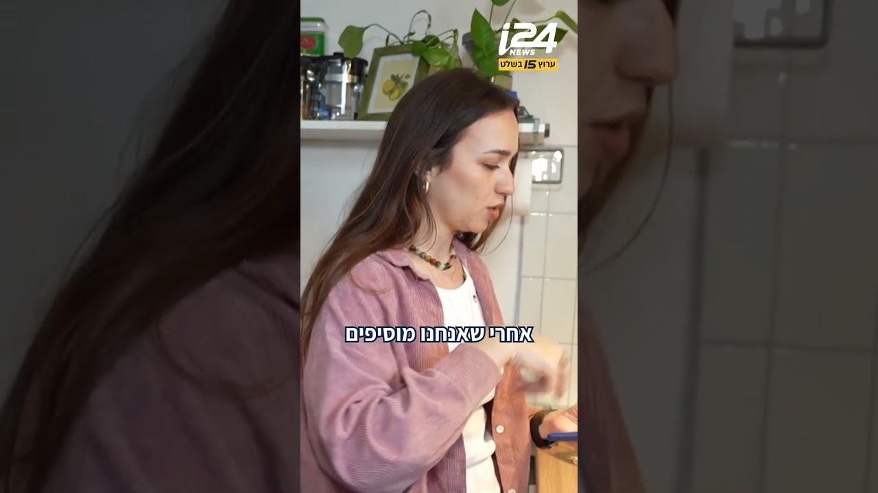 הקרמבו מתייקר? הנה מה אנחנו יכולים לעשות בנידון