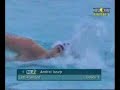 Mladost 6 - Pro Recco 9 Final Four 08 Semifinal water polo
