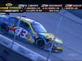 The Big One at Dover 2007 Replays