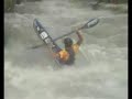 Kano varen