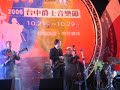 Harry Allen & Trio da Paz