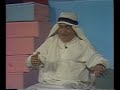Yasaklar - Dini Yassahlar