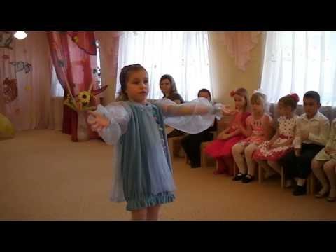 Скачать песню капитошка это я