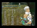 PS2TOD2 UNKNOWNバルバトス１ 挟み釣り 1