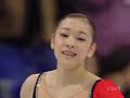 yunakim