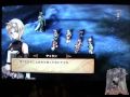 Record of Agarest War God boss Gen 4 True Path 9 13