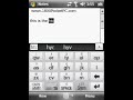HTC Touch Diamond Keyboard on QVGA device HTC Touch Diamond Keyboard on QVGA device