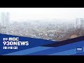 2020. 2. 21 930NEWS